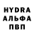 Кетамин VHQ Leo Kilside