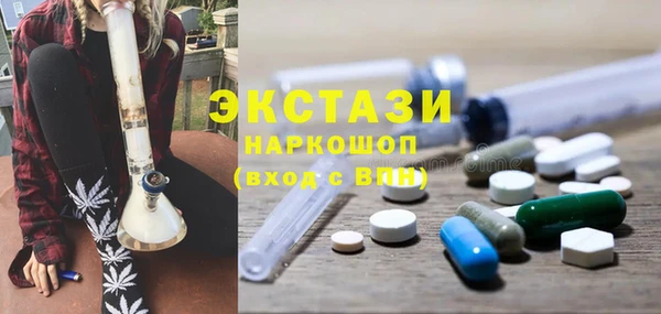 COCAINE Аркадак
