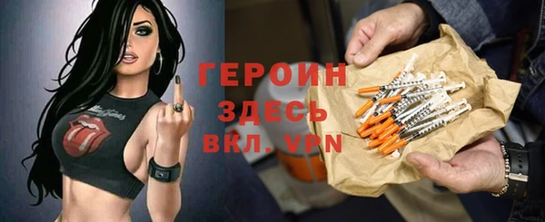крисы Арсеньев