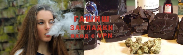 крисы Арсеньев