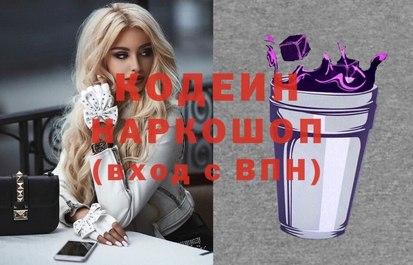 крисы Арсеньев