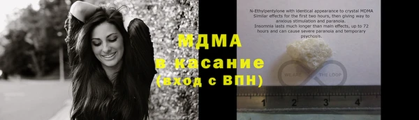 крисы Арсеньев