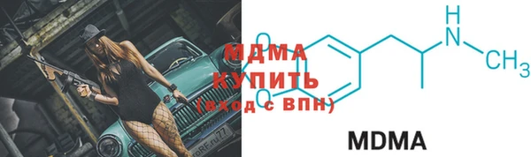 крисы Арсеньев