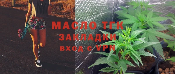 крисы Арсеньев