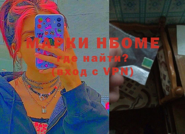 крисы Арсеньев