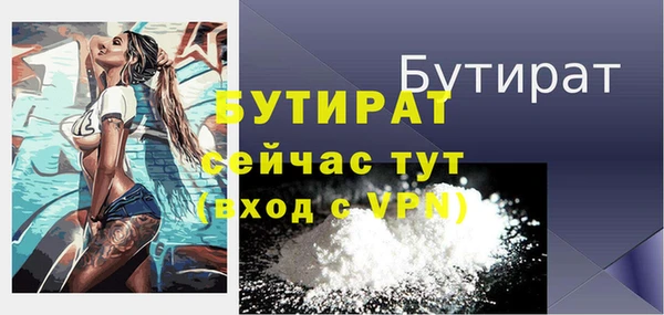 крисы Арсеньев