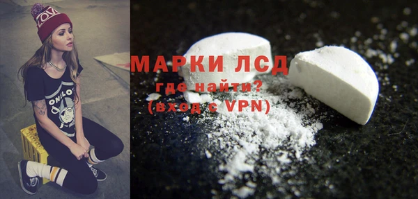 крисы Арсеньев