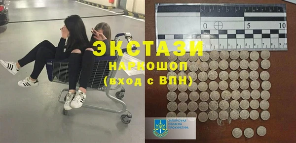 крисы Арсеньев