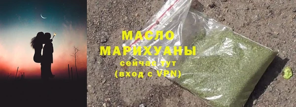 крисы Арсеньев