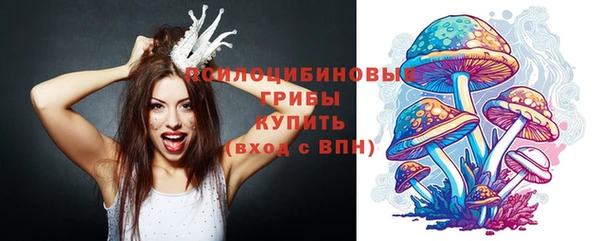 COCAINE Аркадак