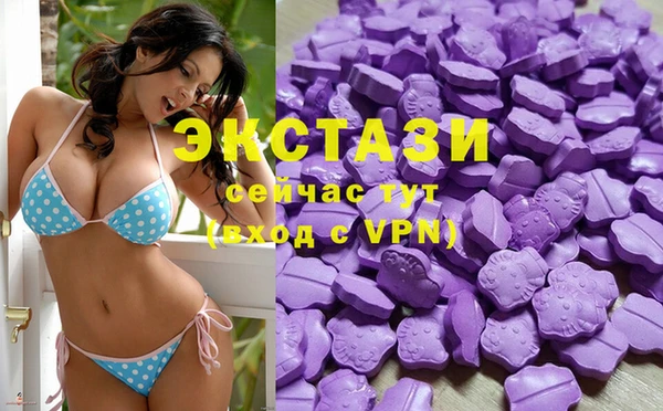 COCAINE Аркадак
