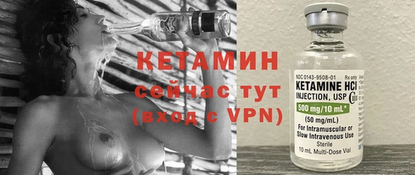 МДПВ Новозыбков