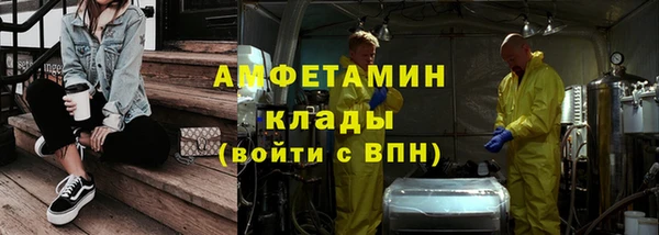 крисы Арсеньев