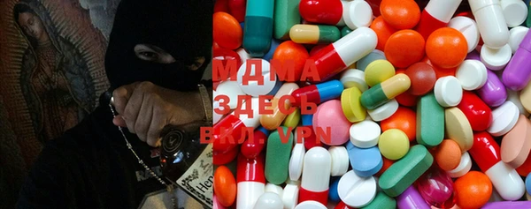 COCAINE Аркадак