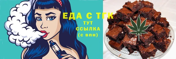 COCAINE Аркадак