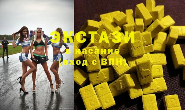 крисы Арсеньев